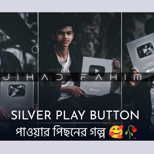 How to get Silver Play Button