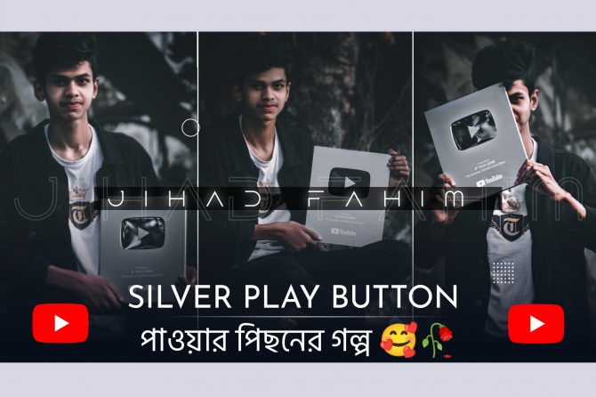How to get Silver Play Button